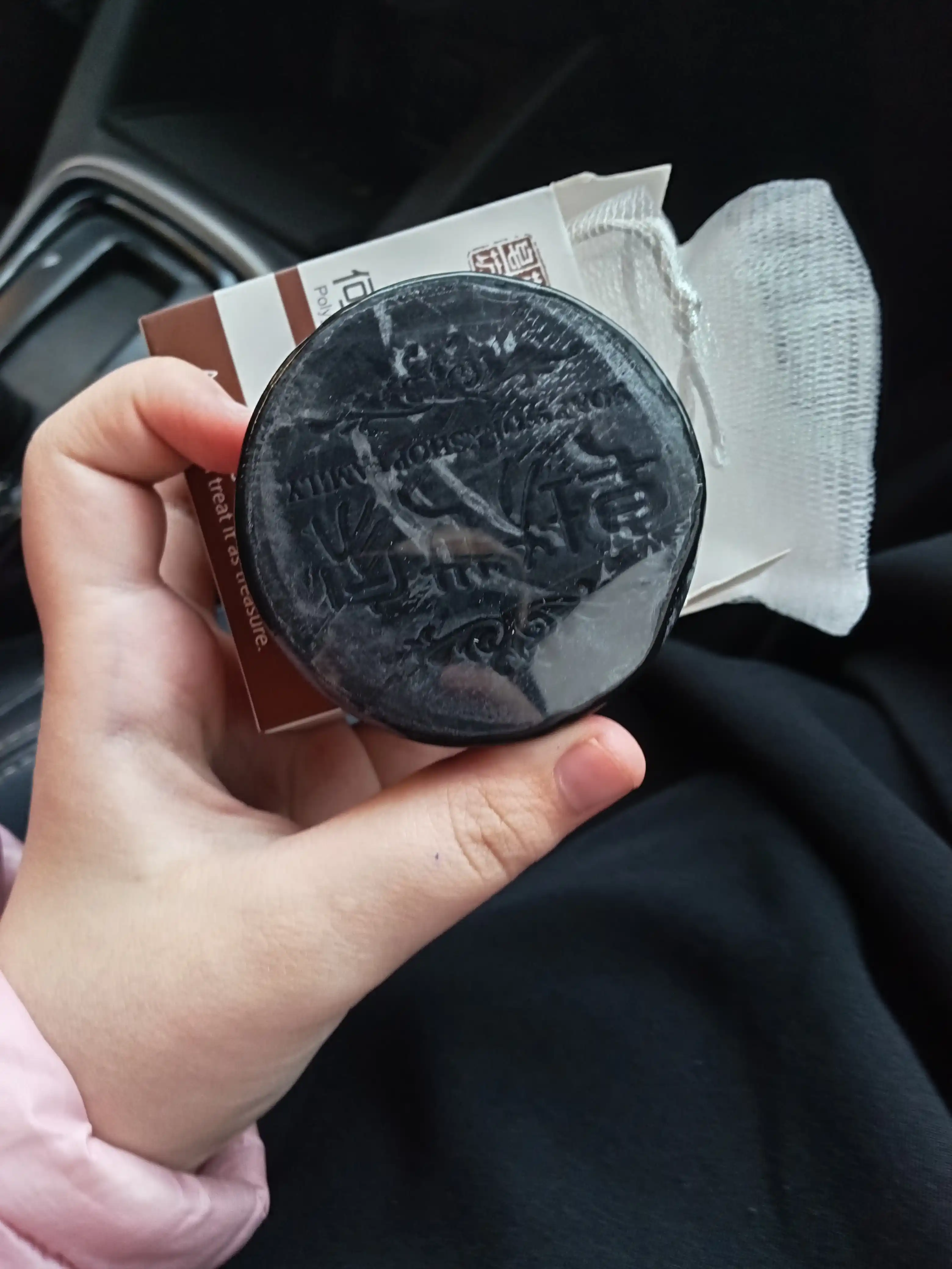 Лекарственное мыло против выпадении волос, утолщает и затемняет волосы, чёрное мыло, 100 г