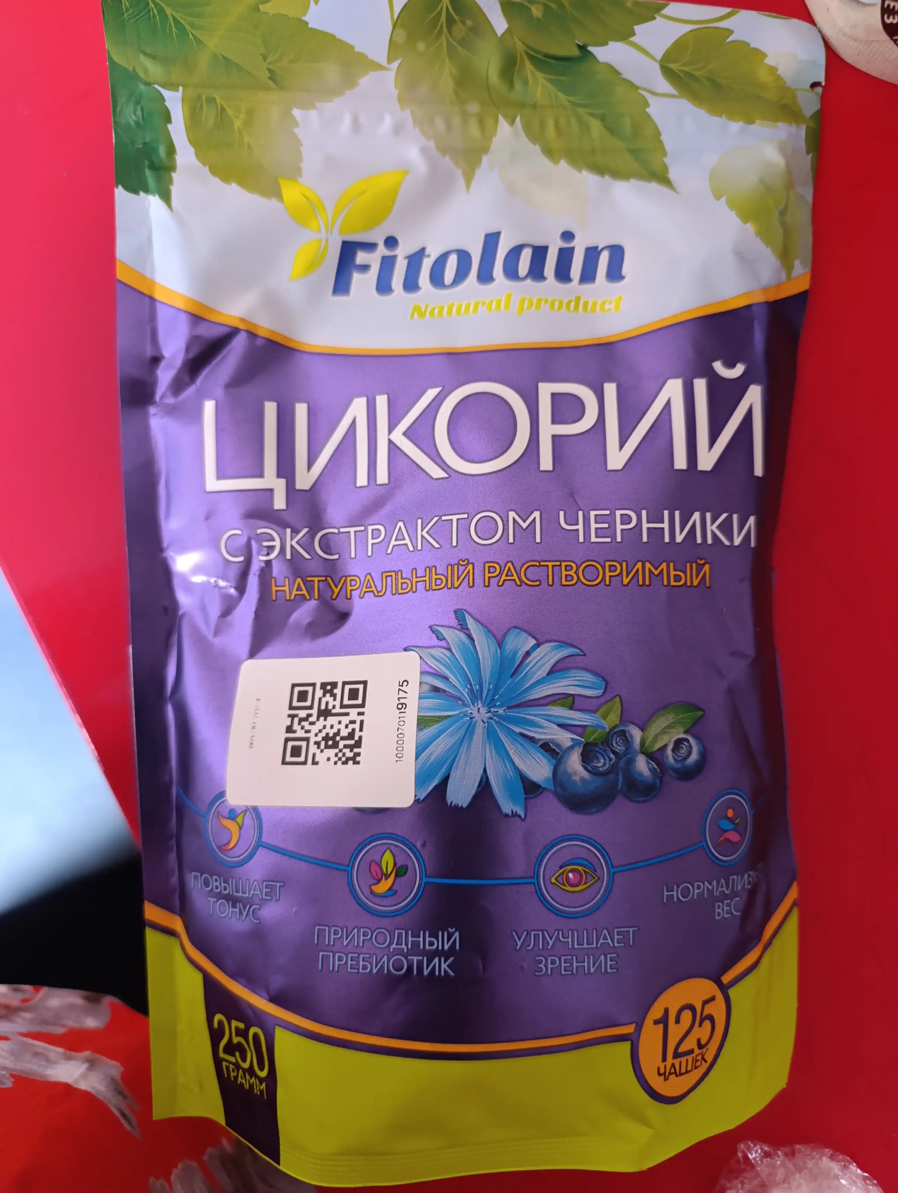 FITOLAIN buta mevasi ekstrakti bilan hindibo kukuni, 250 g ZIP