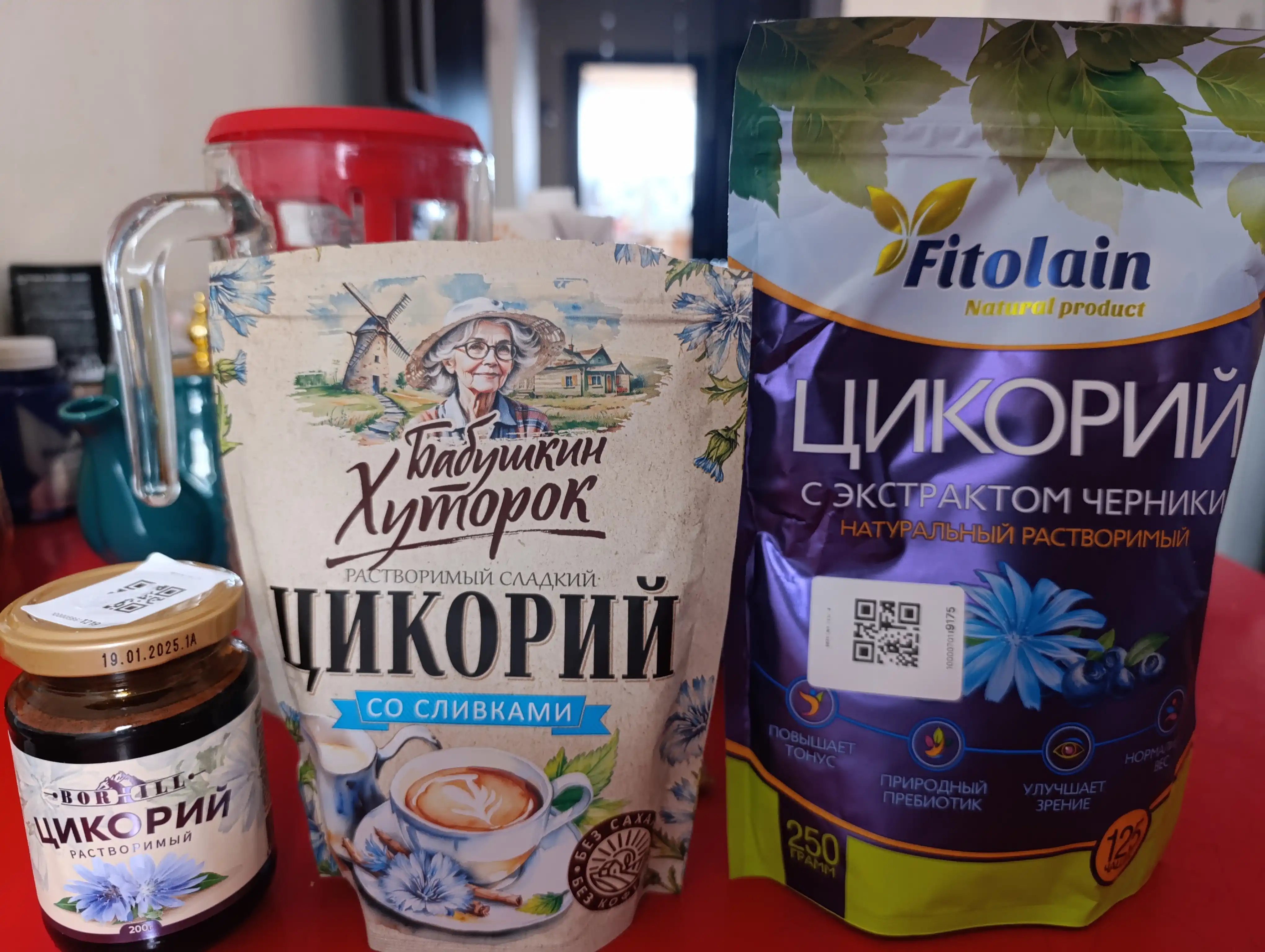 FITOLAIN buta mevasi ekstrakti bilan hindibo kukuni, 250 g ZIP
