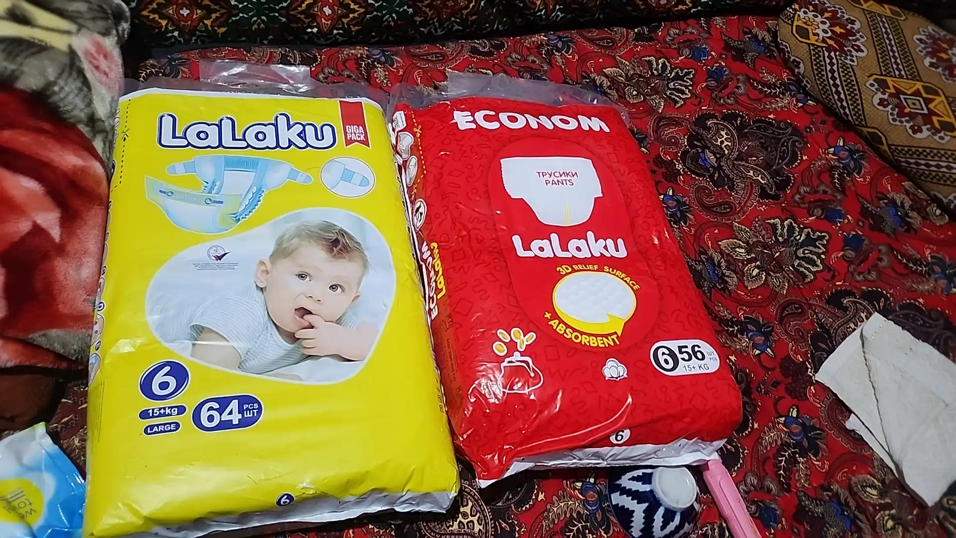 Детские подгузники LaLaKu, 6, 15+ кг