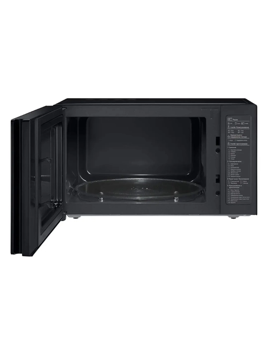 Mikroto'lqinli pech LG MH6565DIS