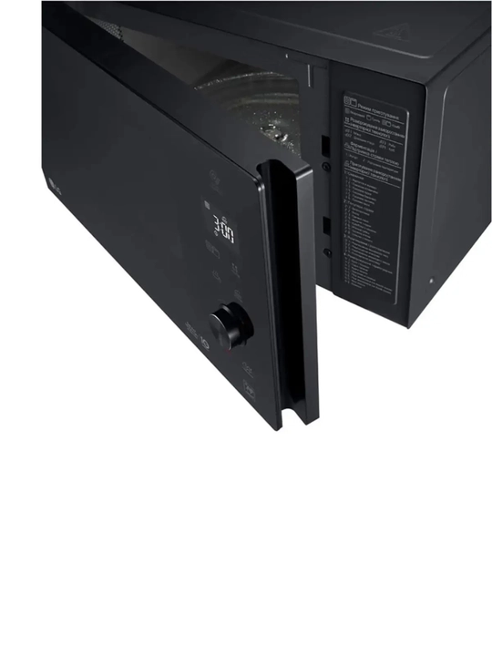 Mikroto'lqinli pech LG MH6565DIS
