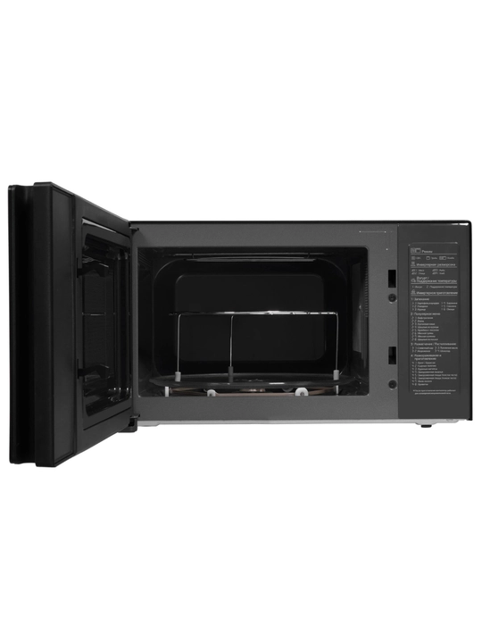Mikroto'lqinli pech LG MH6565DIS