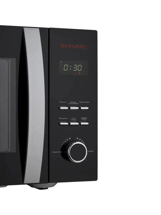 Микроволновая печь Shivaki 23UX39