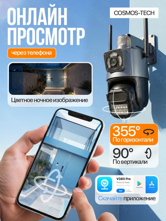 Video kuzatuv kamerasi, sovg‘a sifatida fleshka wifi kuzatuv kamerasi 4g kamera, HIKVISION