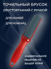 Вишнёвый