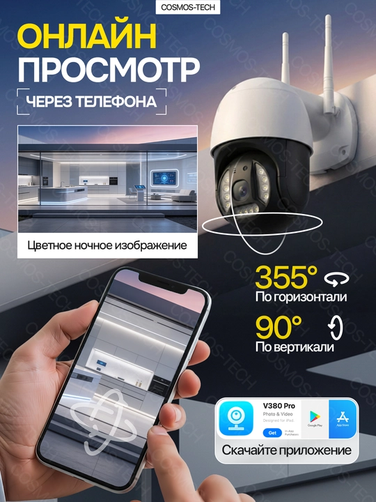 Video kuzatuv kamerasi, sovg‘a sifatida fleshka wifi kuzatuv kamerasi 4g kamera, HIKVISION