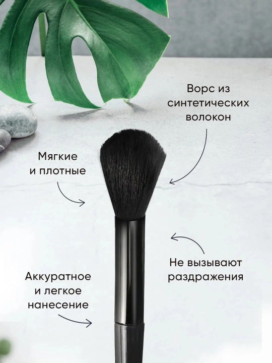 Набор кистей для макияжа 13 шт. Косметический подарочный набор для женщин