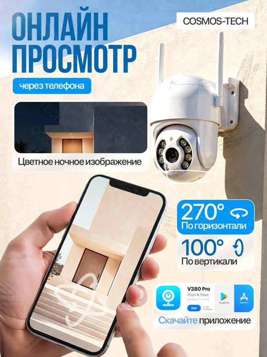 Video kuzatuv kamerasi, sovg‘a sifatida fleshka Wi-Fi kuzatuv kamerasi 4G kamera, HIKVISION