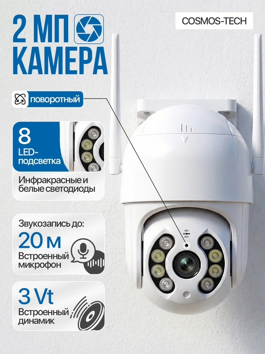 Video kuzatuv kamerasi, sovg‘a sifatida fleshka Wi-Fi kuzatuv kamerasi 4G kamera, HIKVISION