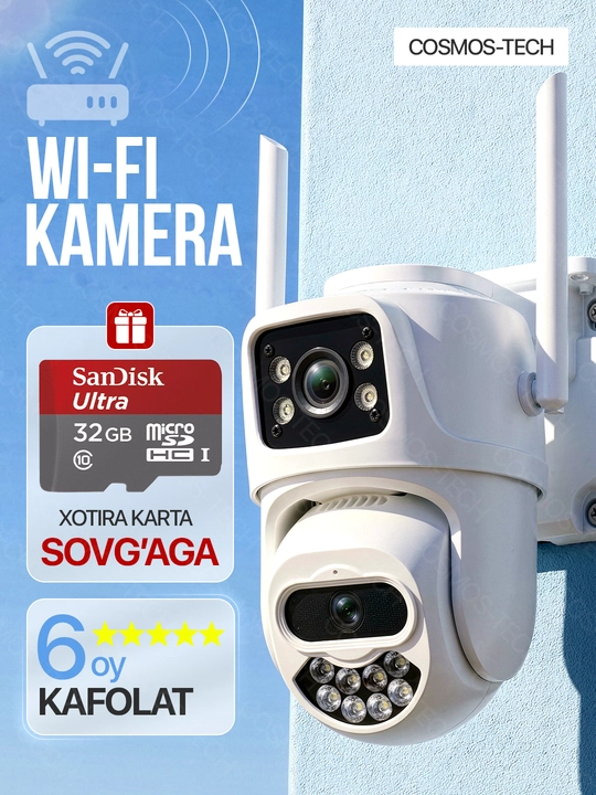 Video kuzatuv kamerasi, sovg‘a sifatida fleshka Wi-Fi kuzatuv kamerasi 4G kamera, HIKVISION