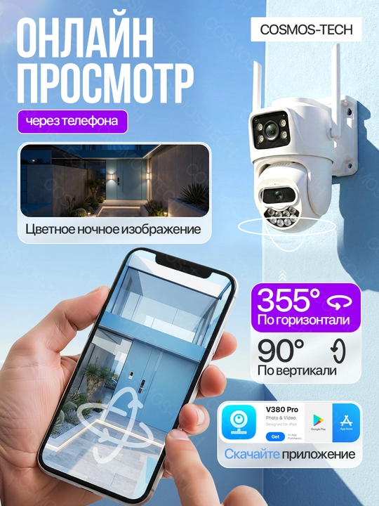 Video kuzatuv kamerasi, sovg‘a sifatida fleshka Wi-Fi kuzatuv kamerasi 4G kamera, HIKVISION