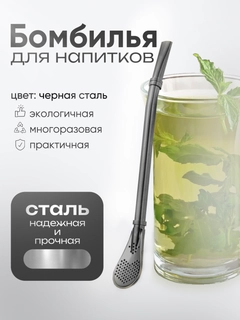 Qora