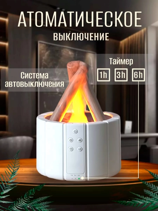 Tungi chiroqli, stressga qarshi yomg'irli havo namlagichi, 7 xil rangda