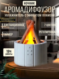 Sargʻish melanj