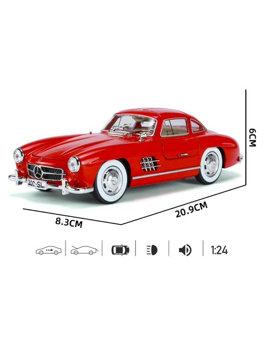 Металлическая игрушечная машинка Mercedes-Benz AMG 6.3, Nissan Skyline, "Jinlifang" 1:24