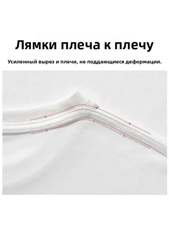 Koreys stilidagi oversize zamonaviy ko`rinishdagi yumshoq fudbolka ayol va qizlar uchun