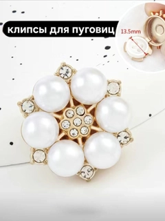 Xantal
