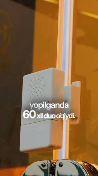 Eshik uchun maxsus duolar to'plami - Door Dua, sensorli mexanizm, Qur'oni Karimdan oyatlar