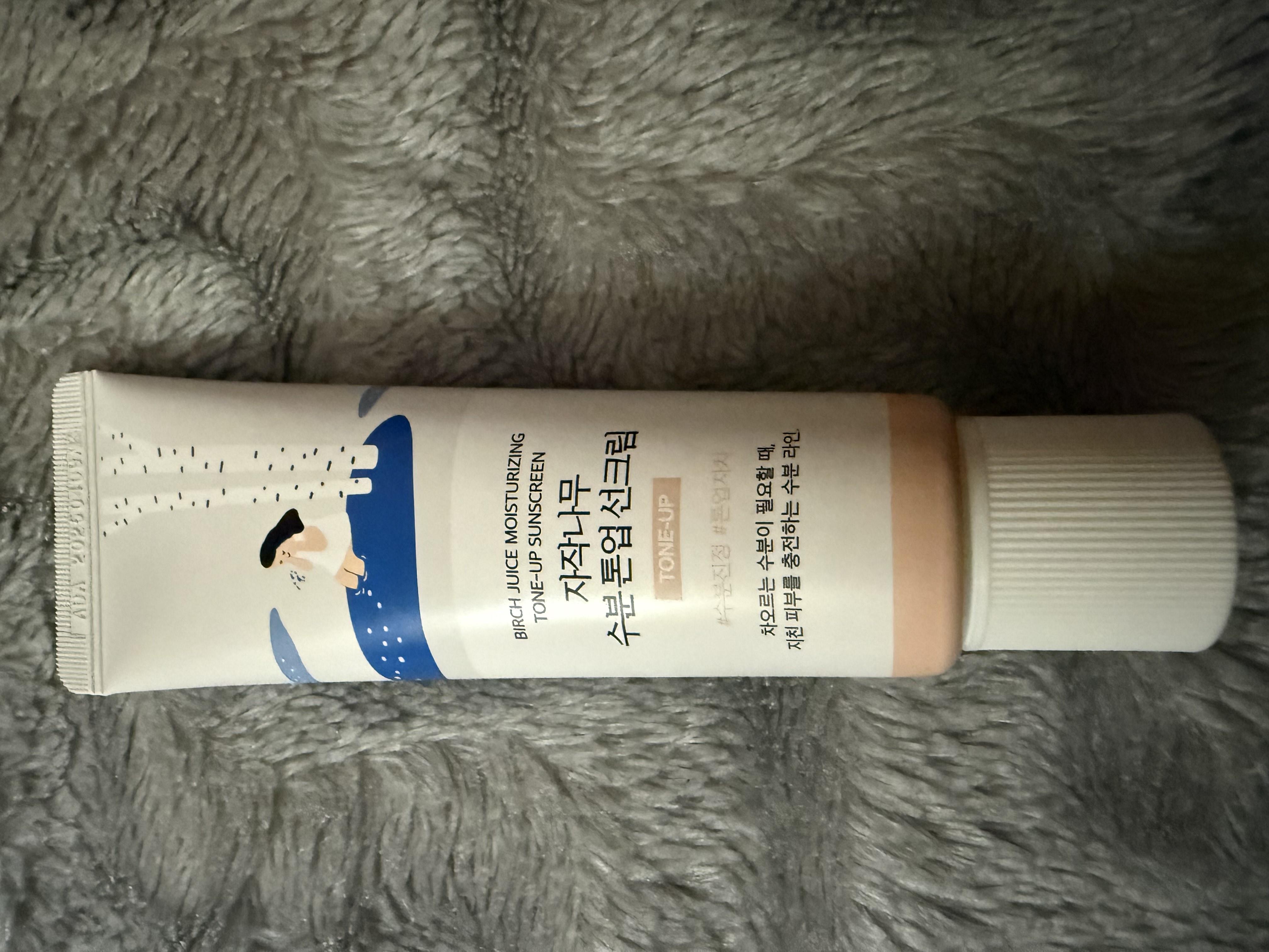 Quyoshdan himoyalovchi Round Lab Birch Juice Moisturizing Tone-Up Sunscreen, SPF 50+, PA++++, 50 ml