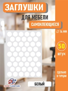 Oq