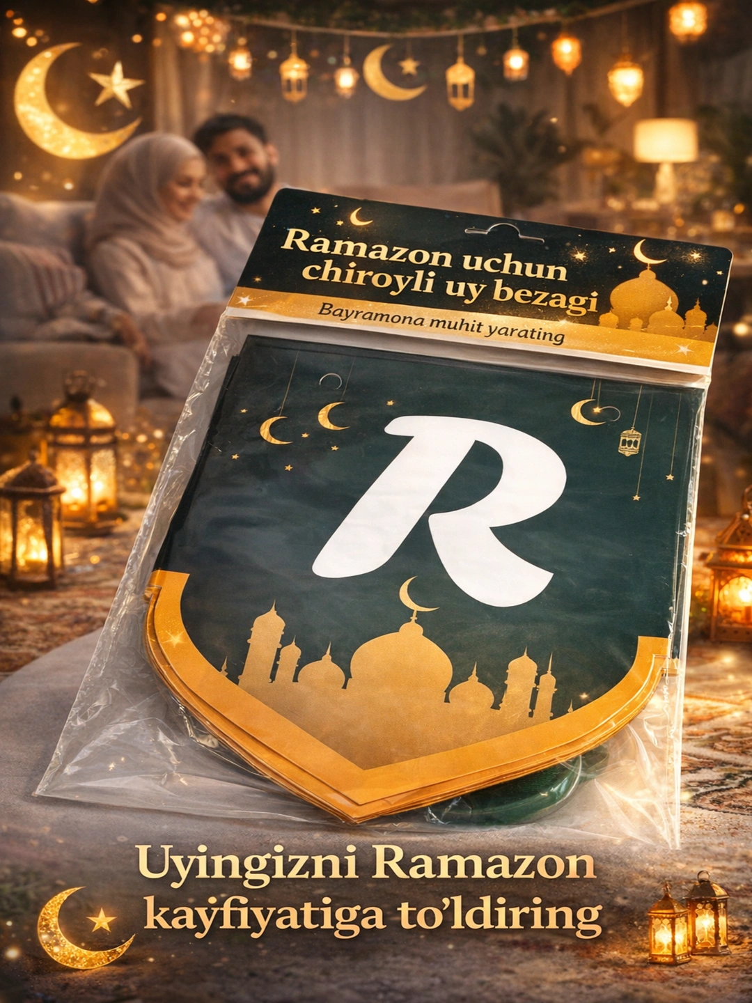 Ramazon Muborak bayram bezaklari 100000 so'mga eng yaxshi narxda. Uzum ...