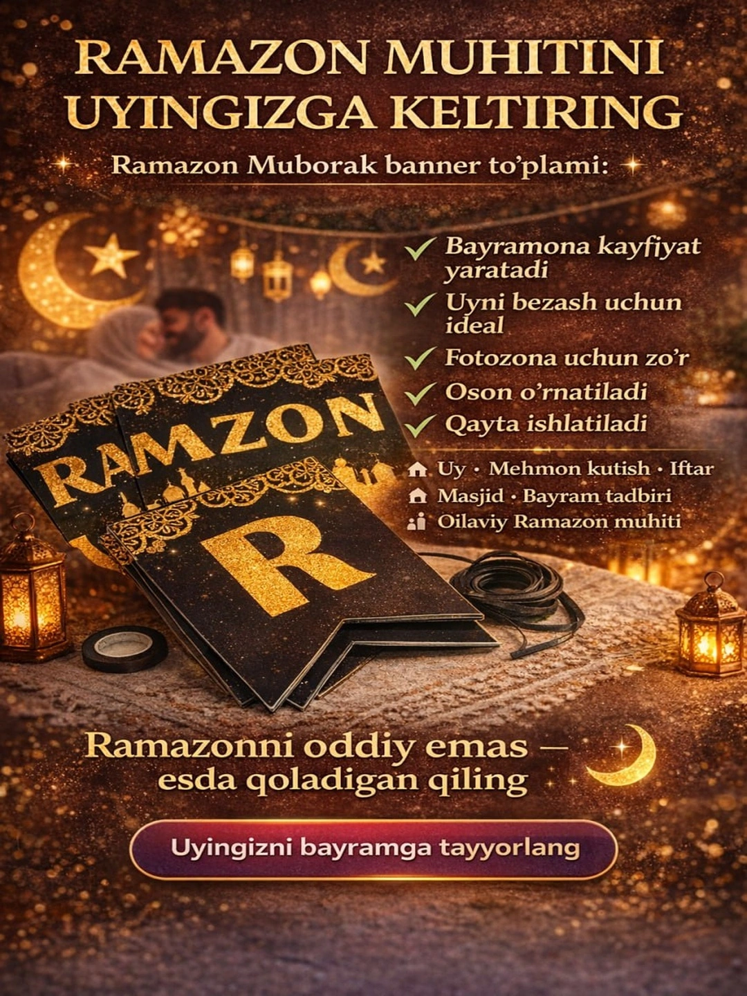 Ramazon Muborak bayram bezaklari 100000 so'mga eng yaxshi narxda. Uzum ...