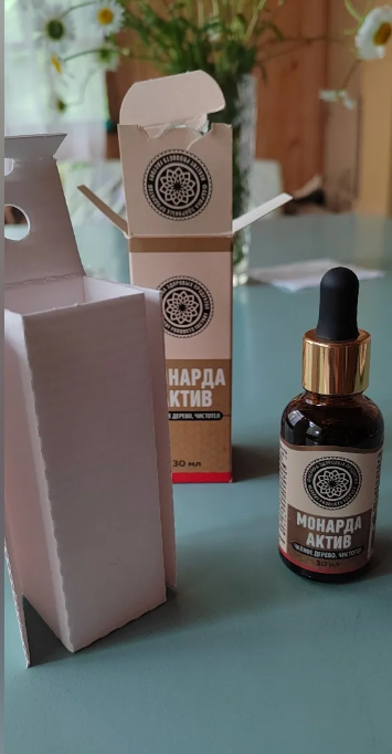 Масло монарды AYA усиленное + масло чайного дерева, экстракт для ногтей и  кутикулы, 30 мл
