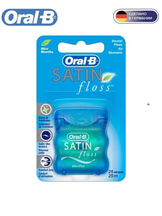 Зубная нить и лента для гигиены полости рта (Oral-B, Allwhite, Active), 25-50 м