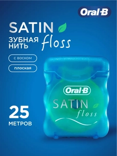 Лайм
