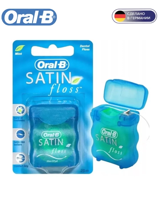 Зубная нить и лента для гигиены полости рта (Oral-B, Allwhite, Active), 25-50 м
