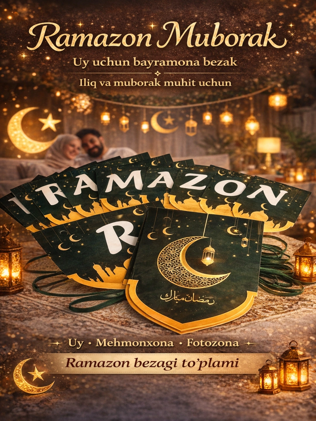 Ramazon Muborak bayram bezaklari 100000 so'mga eng yaxshi narxda. Uzum ...