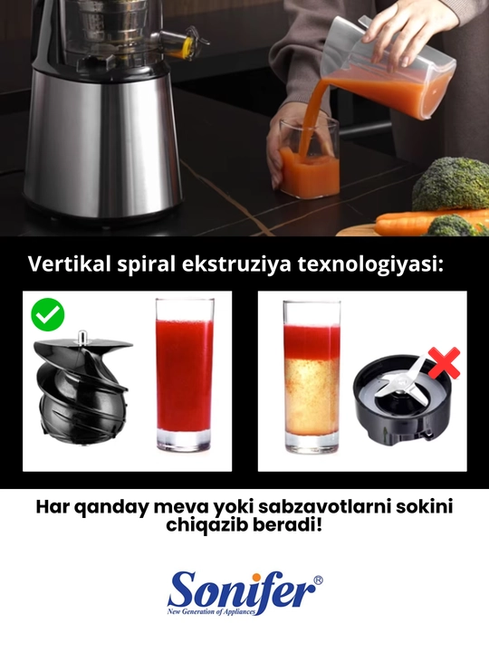 Sonifer SF-5538PLUSsharbat chiqargich, соковыжималка