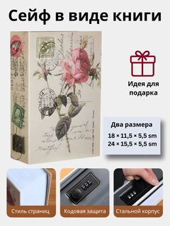 Бежевый