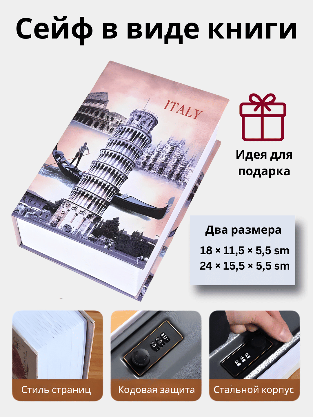 Коралловый