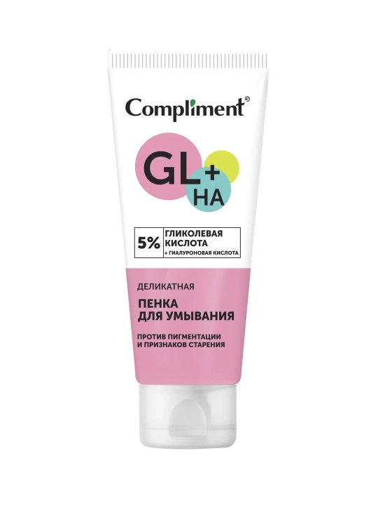 Compliment yuz yuvish uchun mayin ko’pik va geli, akne va husnbuzarga qarshi, 150 ml