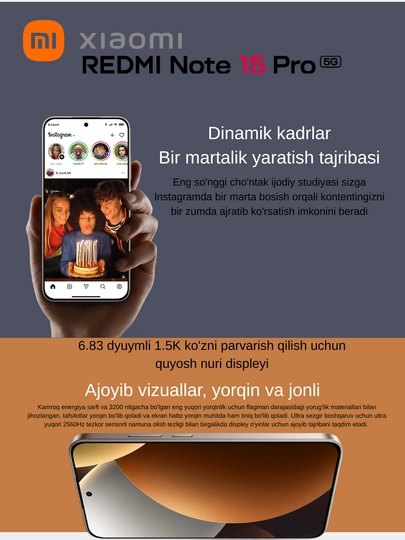 Смартфон Xiaomi Redmi Note 15 Pro 5G Global Version TITAN RESISTANCE