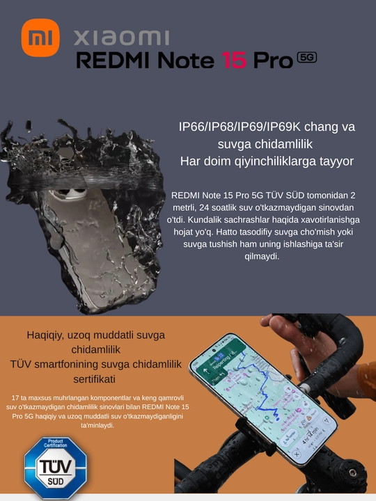 Смартфон Xiaomi Redmi Note 15 Pro 5G Global Version TITAN RESISTANCE