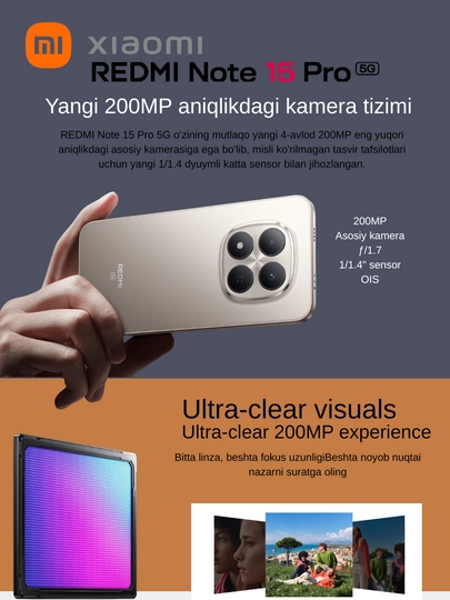 Смартфон Xiaomi Redmi Note 15 Pro 5G Global Version TITAN RESISTANCE