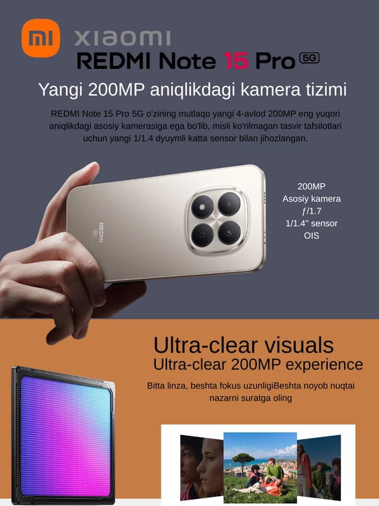 Смартфон Xiaomi Redmi Note 15 Pro 5G Global Version TITAN RESISTANCE