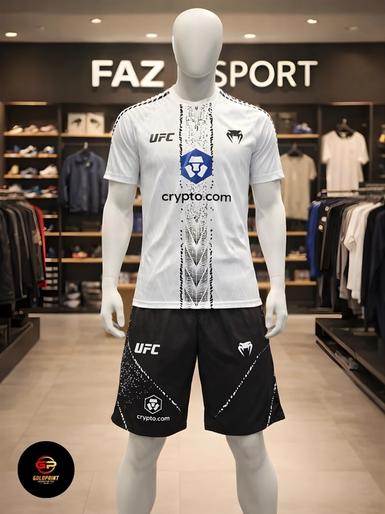 Спортивная форма UFC Crypto - 