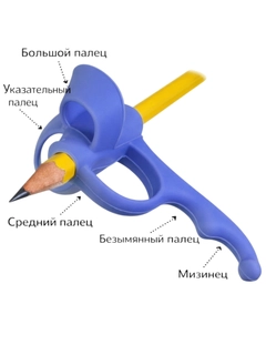 Голубой