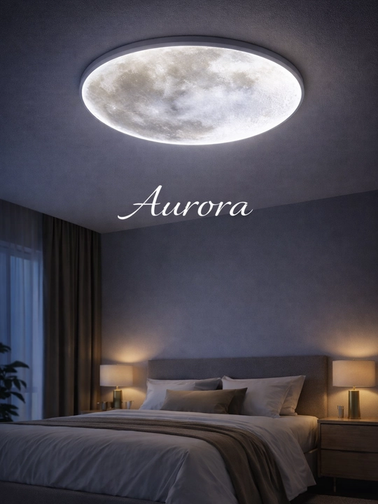 3D LED Плафон Люстра 72W 48см – Луна, Земля, Aurora | 3 режима света
