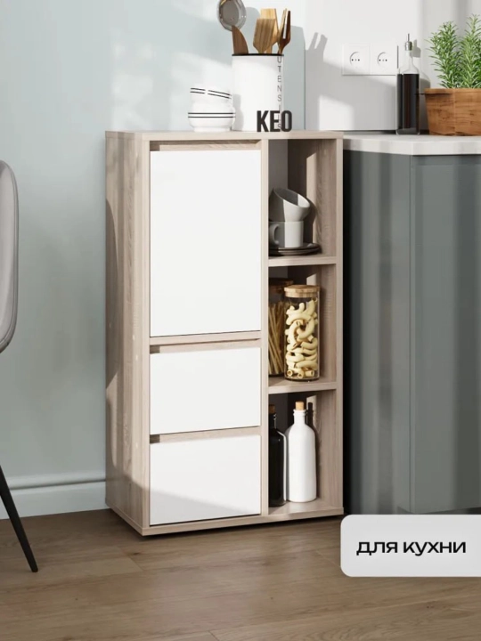 Uy uchun qulay va zamonaviy uslubdagi kamod NORA, bo'yi 93 sm, eni 60 sm, glubina 31 sm