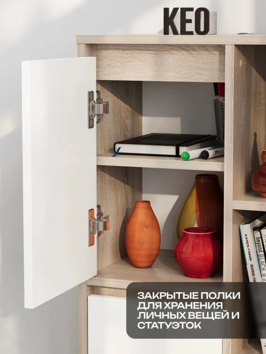 Uy uchun qulay va zamonaviy uslubdagi kamod NORA, bo'yi 93 sm, eni 60 sm, glubina 31 sm
