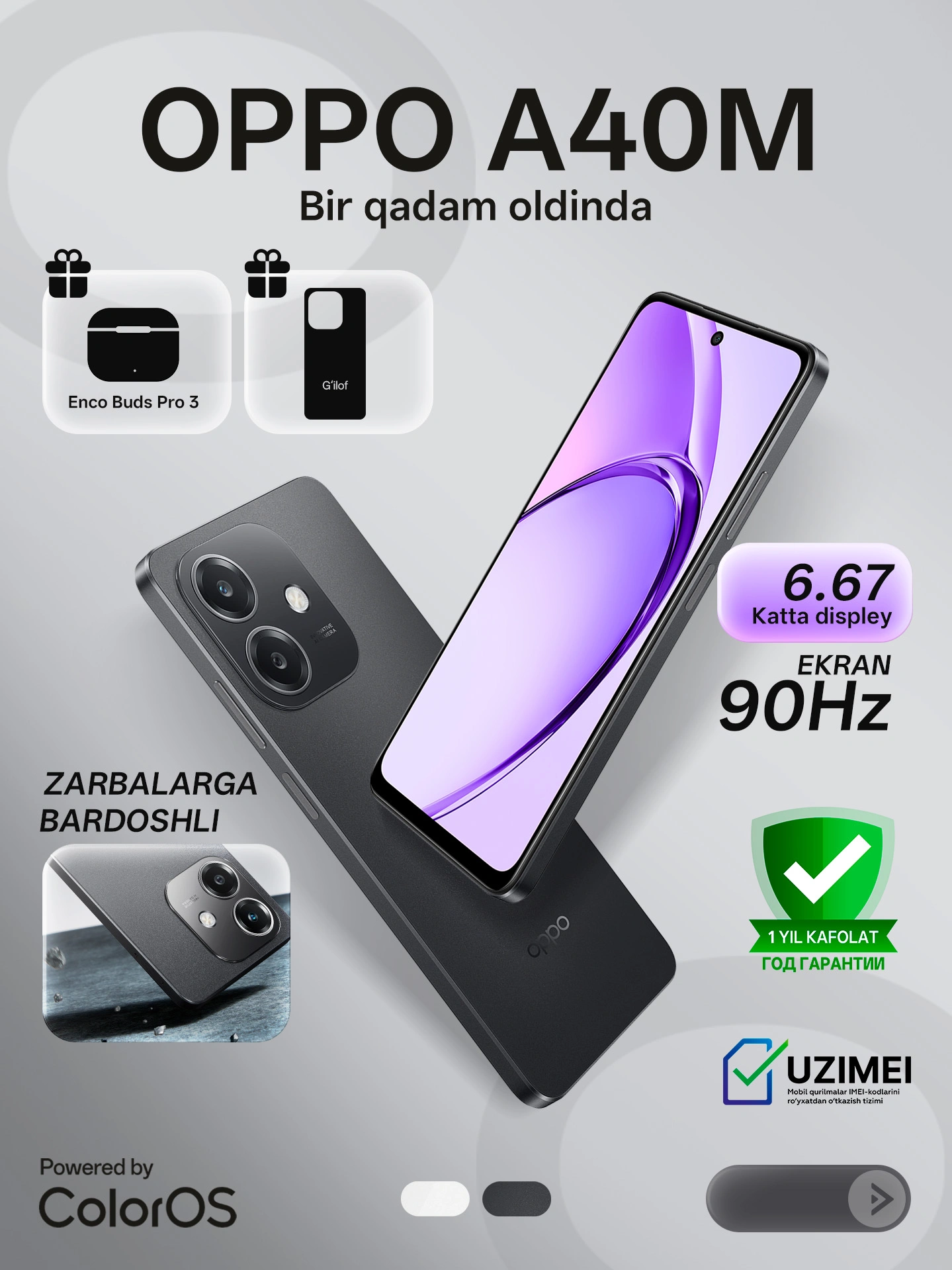 Смартфон OPPO A40m 6/256 GB, белый/черный, 1 год гарантии + аксессуары в подарок за 2900000 сум со скидкой 3%. Uzum Market