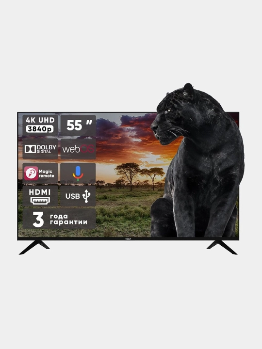 Смарт телевизор QLT 55" 9000, 4K WebOS