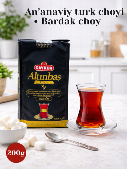 Классический турецкий черный чай CAYKUR Altınbaş, бардак чай, 200 г — TRMRKT-KLASIK200