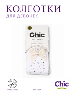 Кремовый