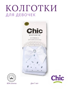 Белый